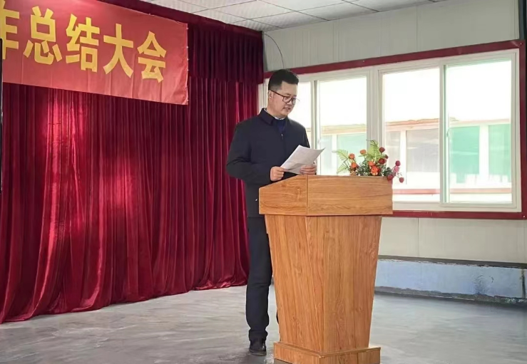 新征程、再出發(fā)！