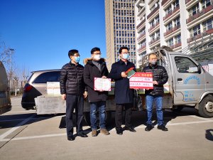 同心抗疫，眾志成城！魯東人在行動(dòng)!